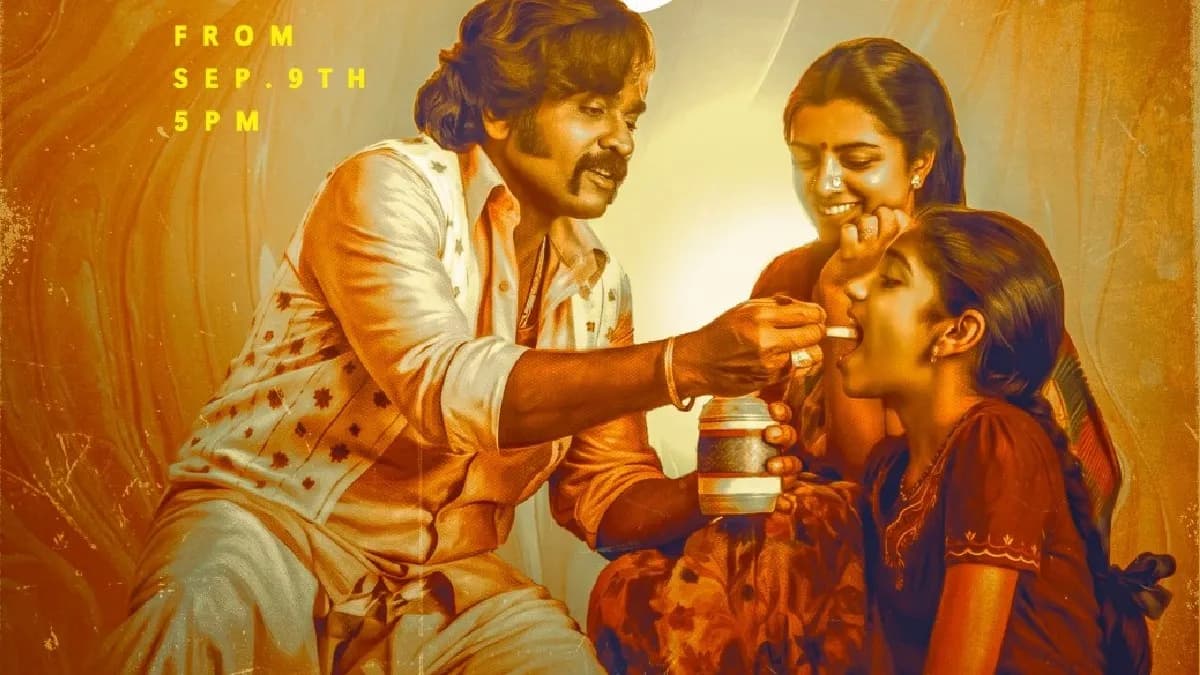 "Patha" Song "Magale": A Trip Back to the 1980s?