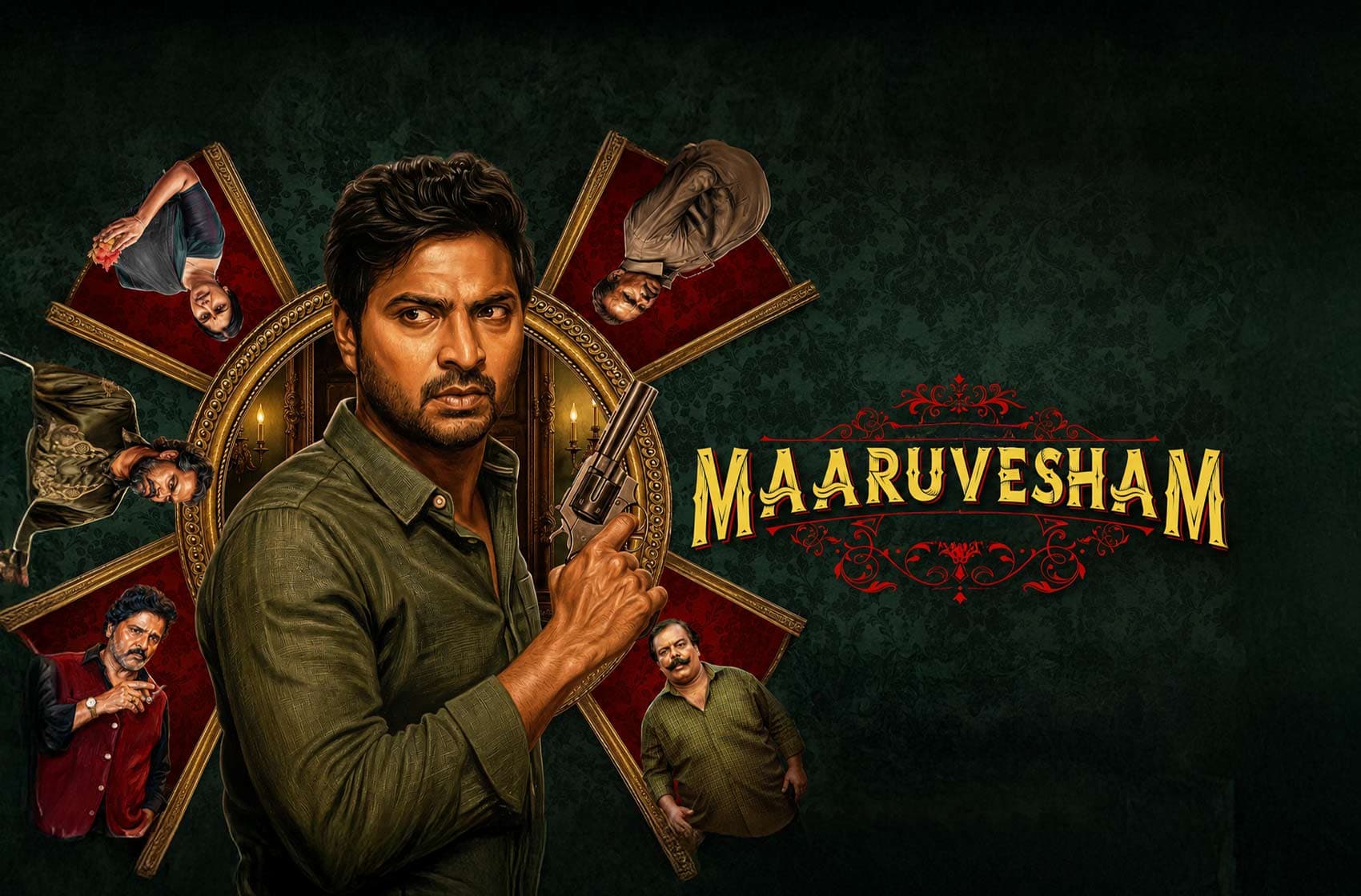 Maaruvesham