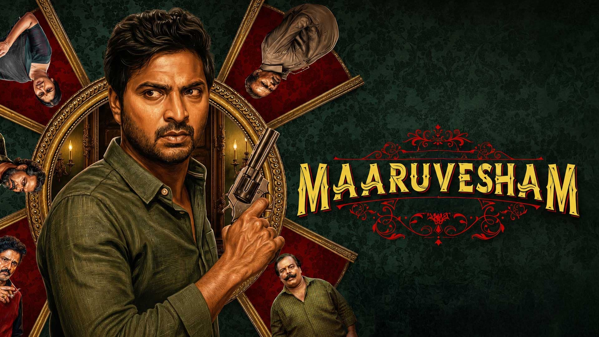 Maaruvesham still 2