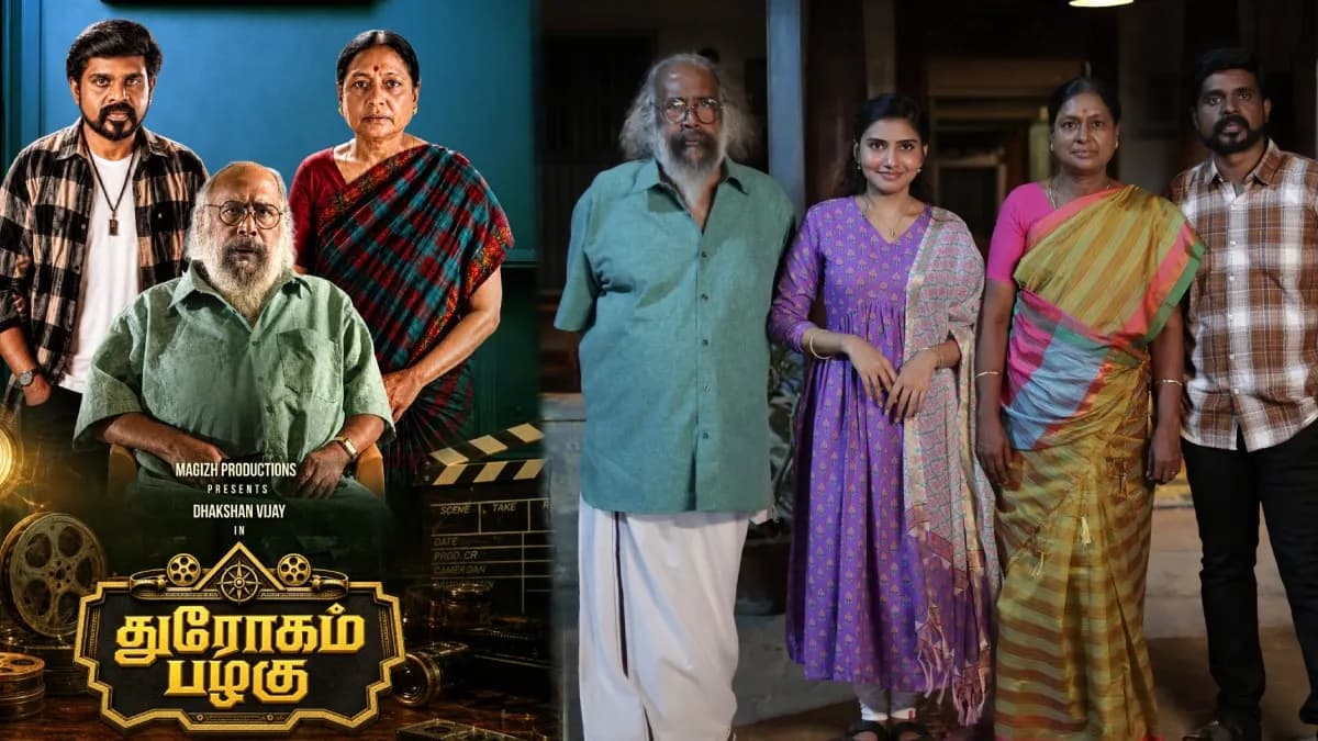 Ramki to RK Selvamani Unveil Thurogam Pazhagu First Look
