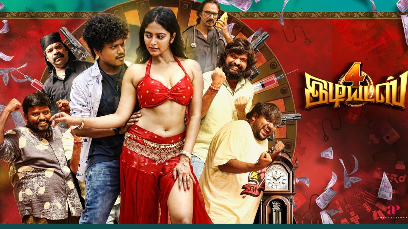 4 Idiots (2026) Review: A Tamil Heist Gone Wrong | Sajo