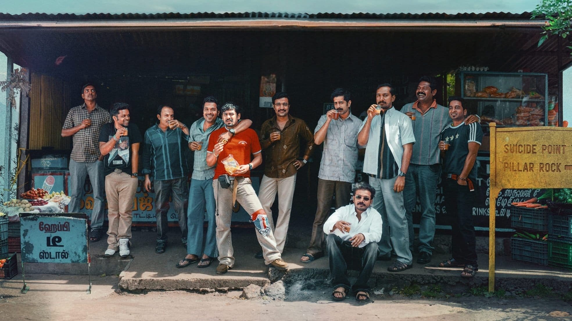 Manjummel Boys