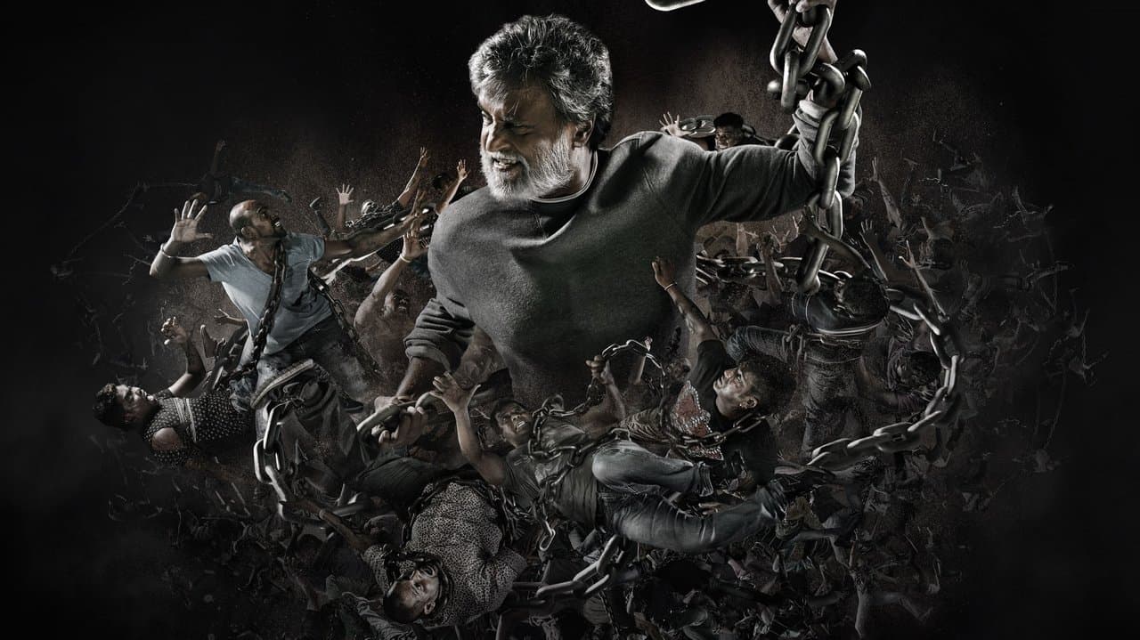 Kabali still 1