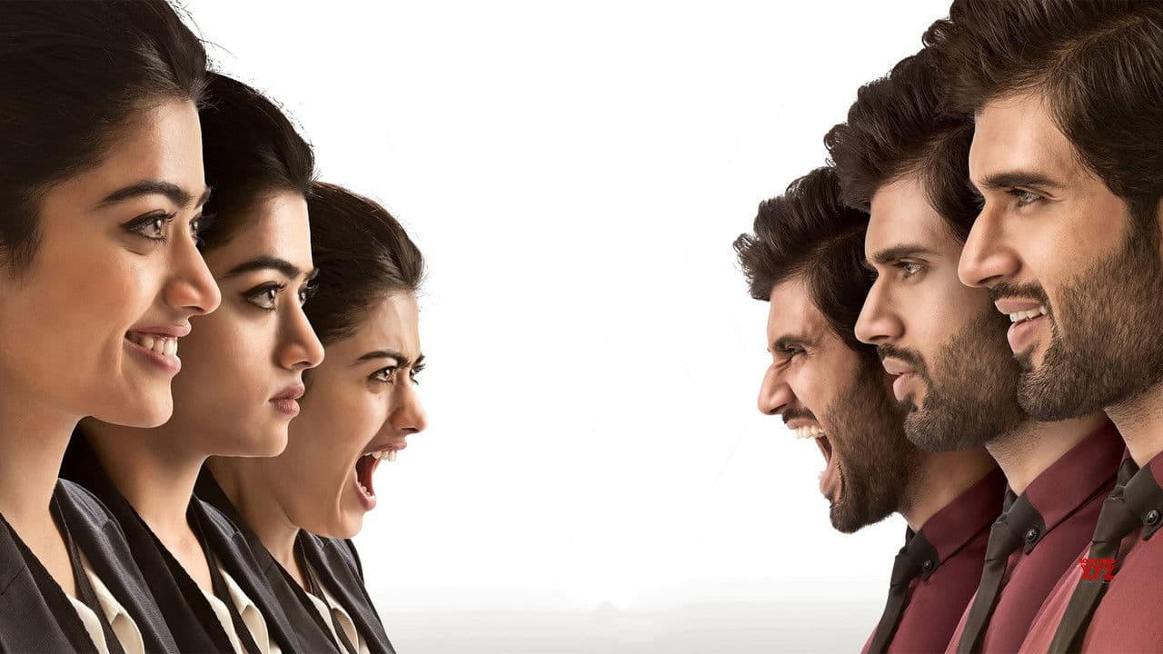 Geetha Govindam still 1