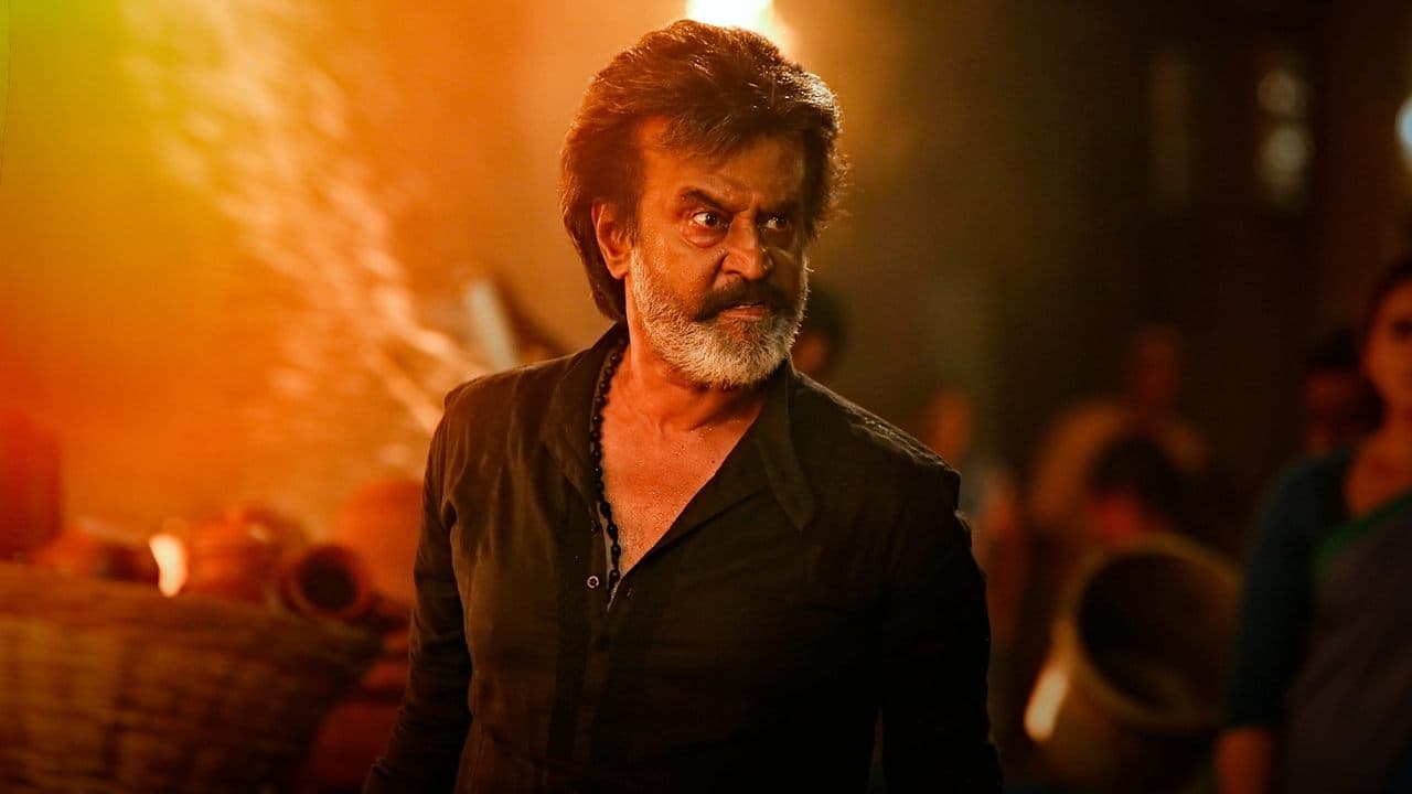 Kaala still 2