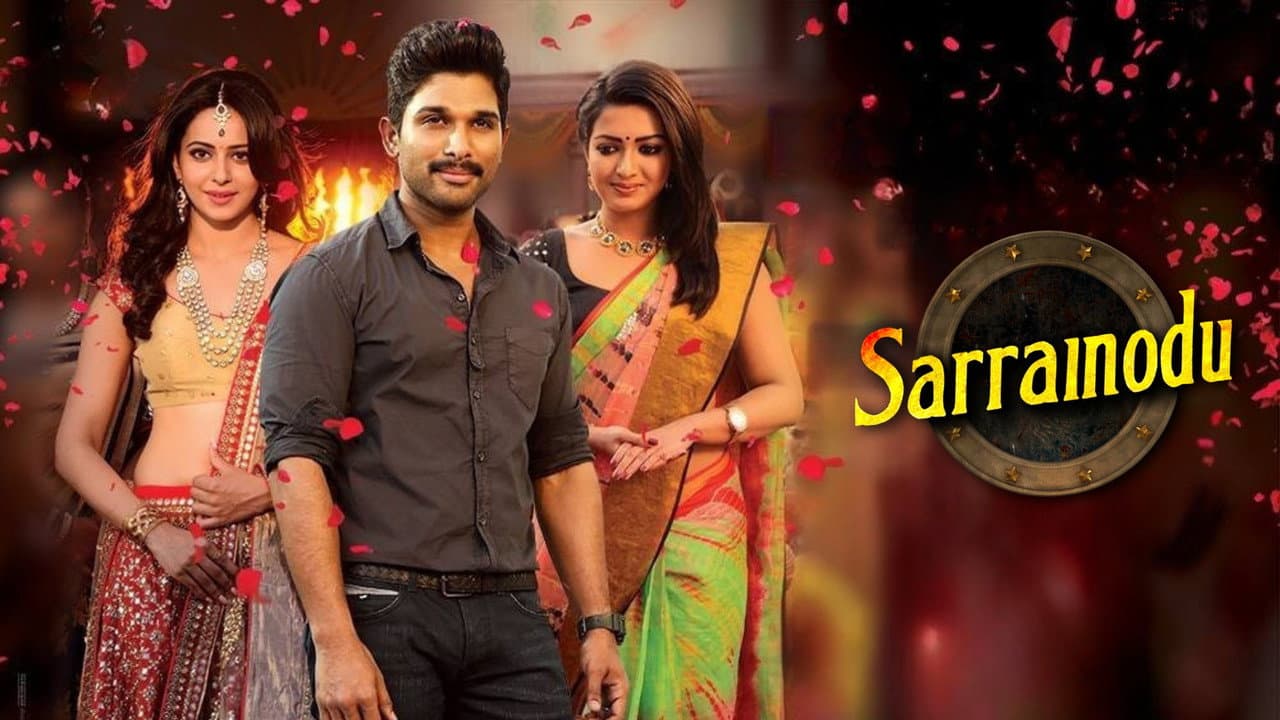 Sarrainodu still 7