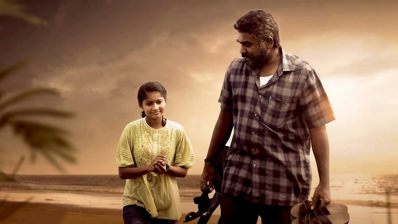Maharaja Movie Review: A Stunning Tamil Epic still 7
