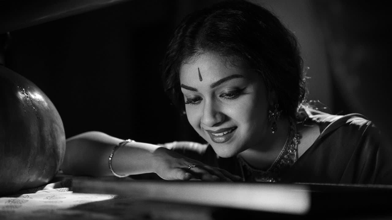 Mahanati still 1