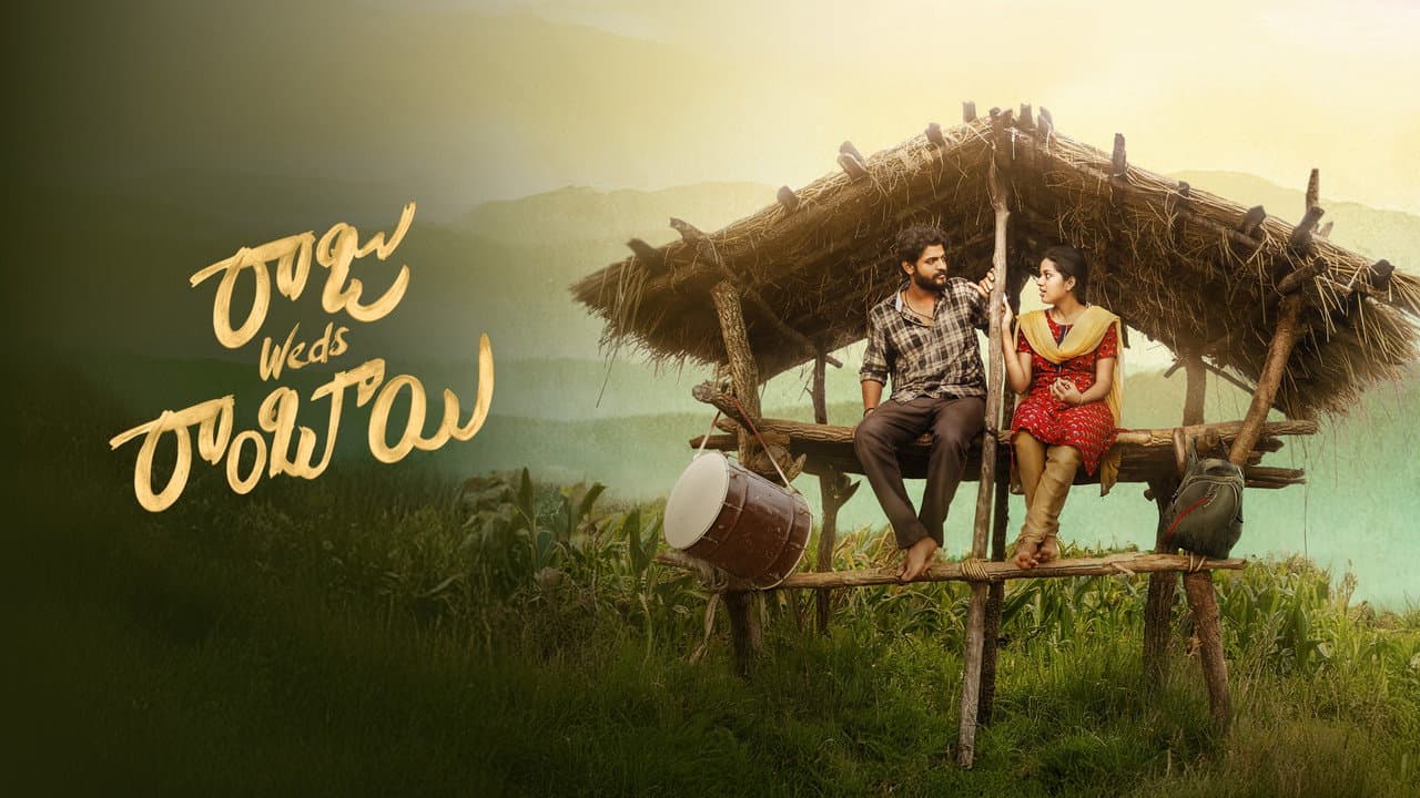 Raju Weds Rambai still 1