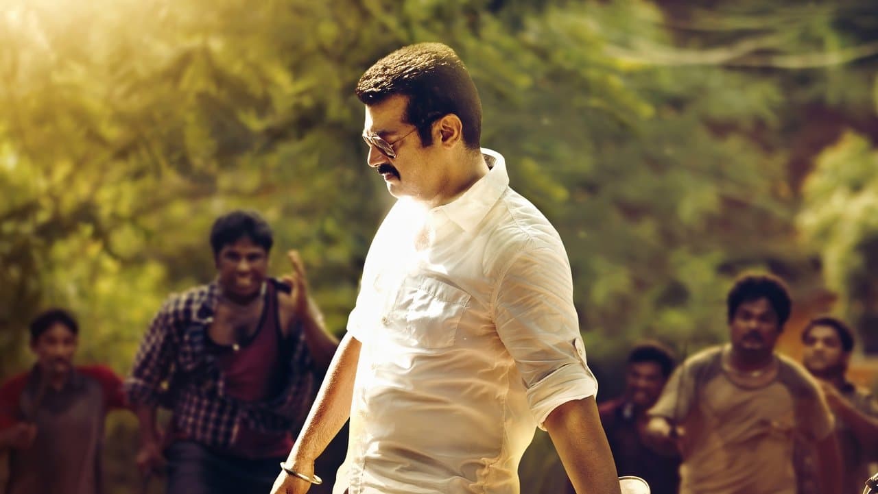 Yennai Arindhaal Review: A Stylish Cop Thriller still 2