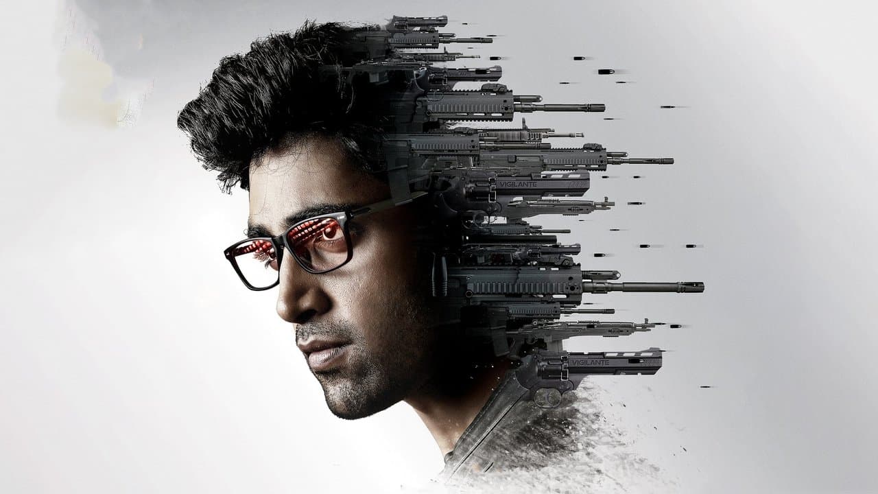 Goodachari still 1
