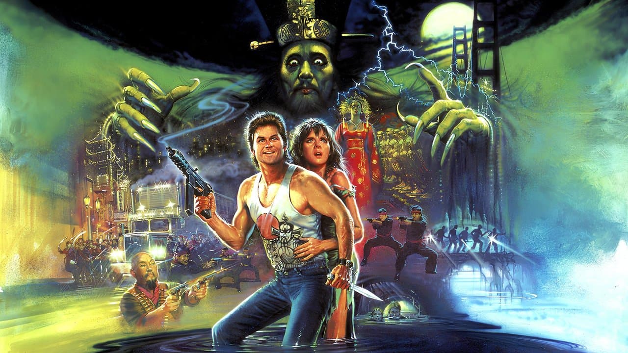 Big Trouble in Little China still 6