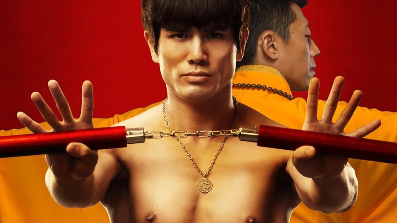 Birth of the Dragon still 1