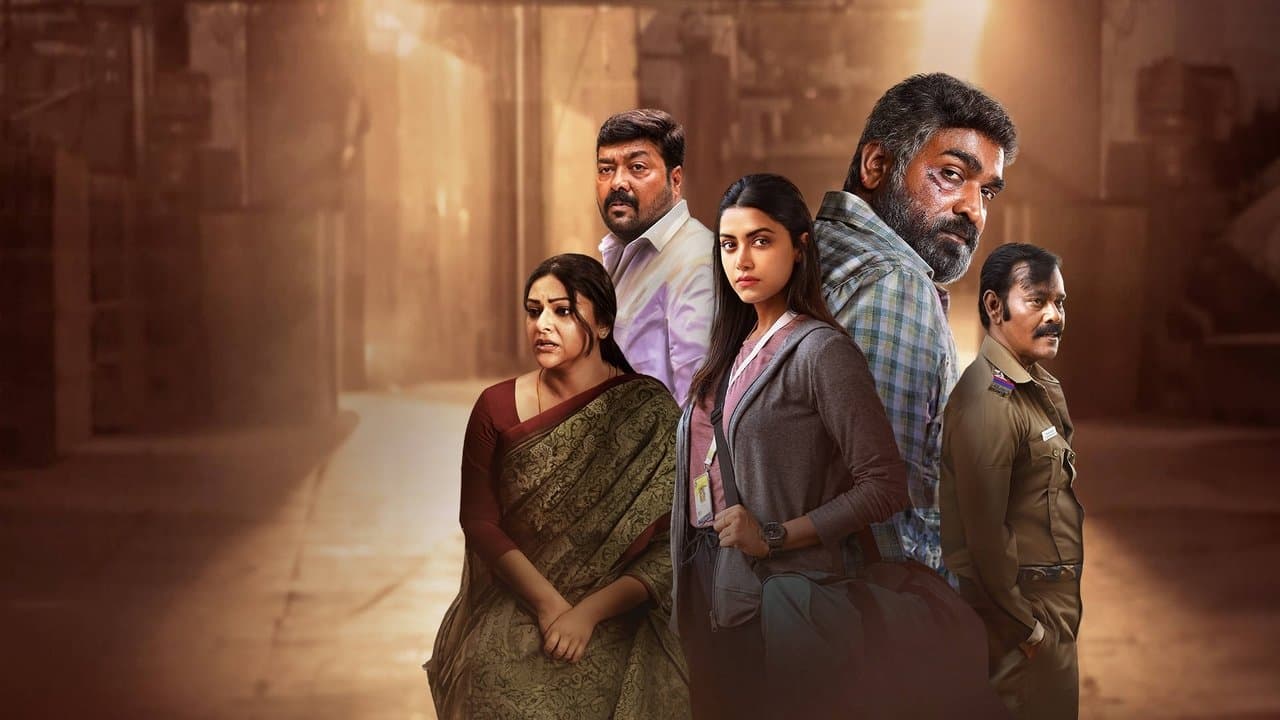 Maharaja Movie Review: A Stunning Tamil Epic still 5