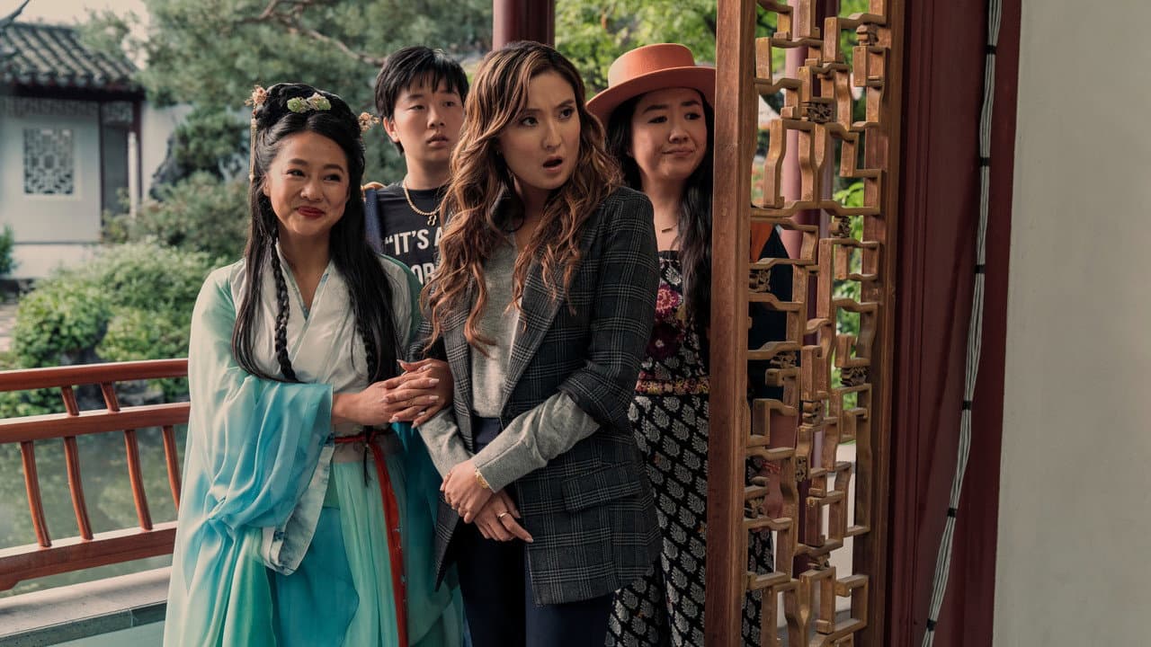 Joy Ride still 3