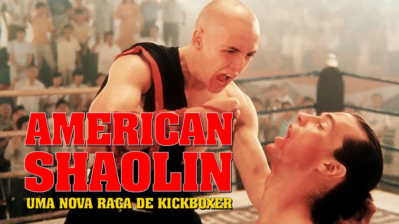 American Shaolin still 7