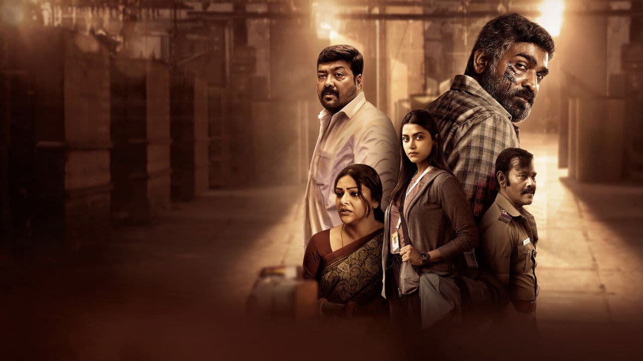 Maharaja Movie Review: A Stunning Tamil Epic still 3