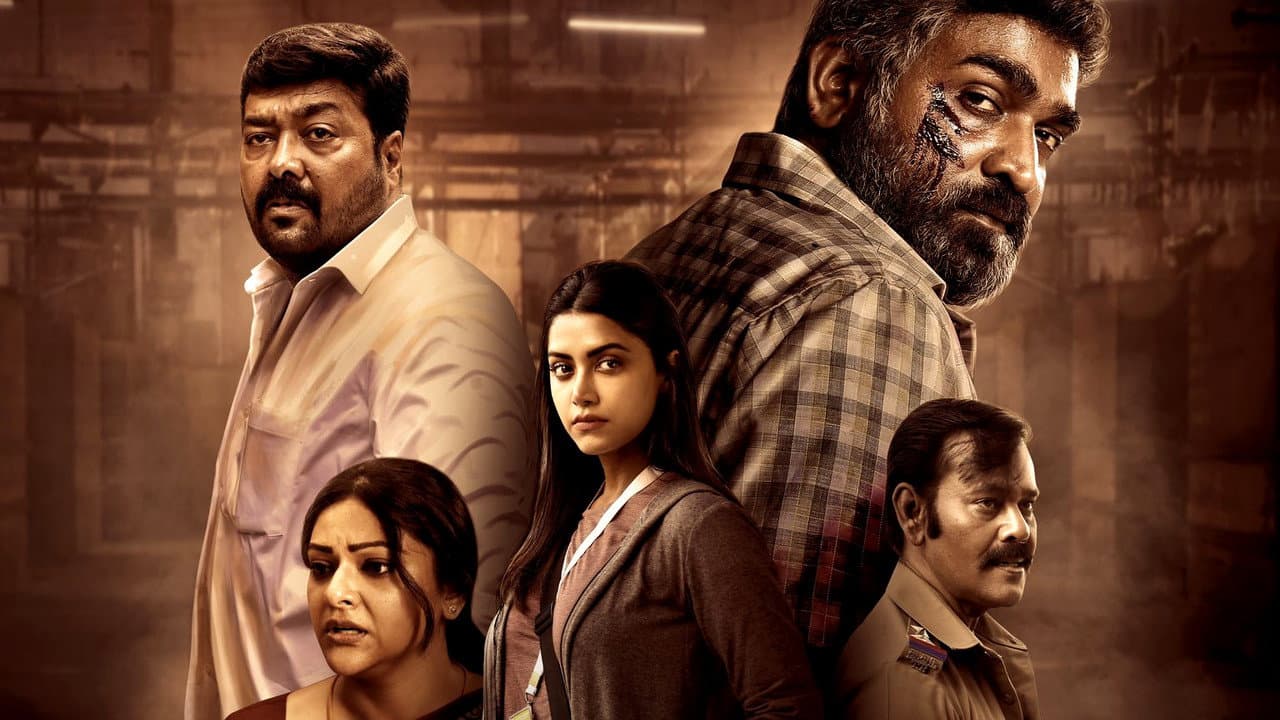 Maharaja Movie Review: A Stunning Tamil Epic still 1