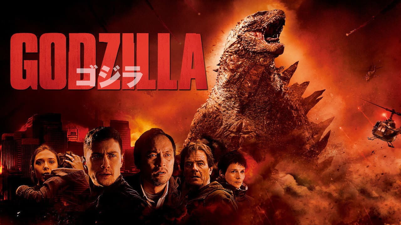 Godzilla still 6