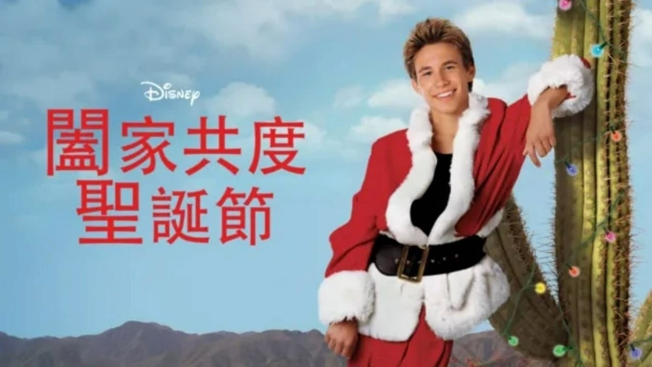 I'll Be Home for Christmas still 7