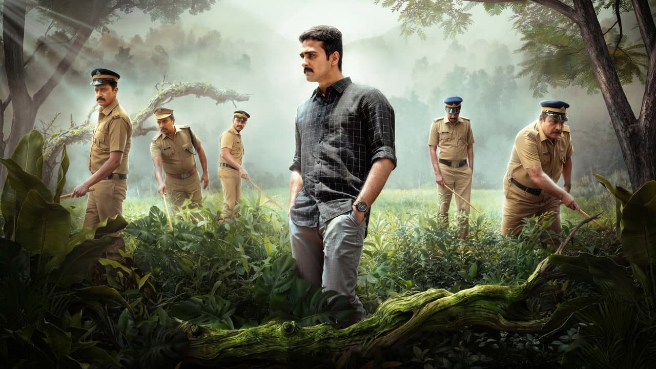 Dridam still 3