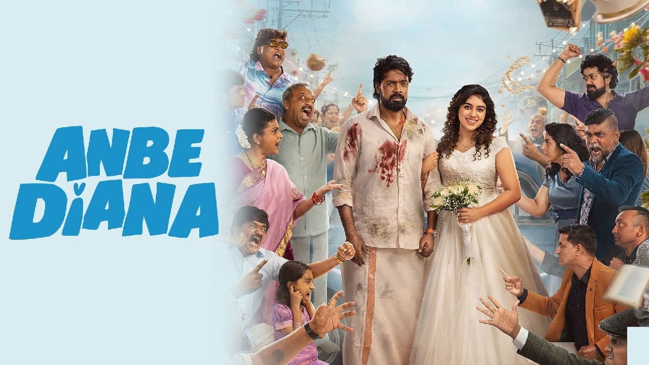 Anbe Diana (2026) Movie News: Pari Elavazhagan Film still 2