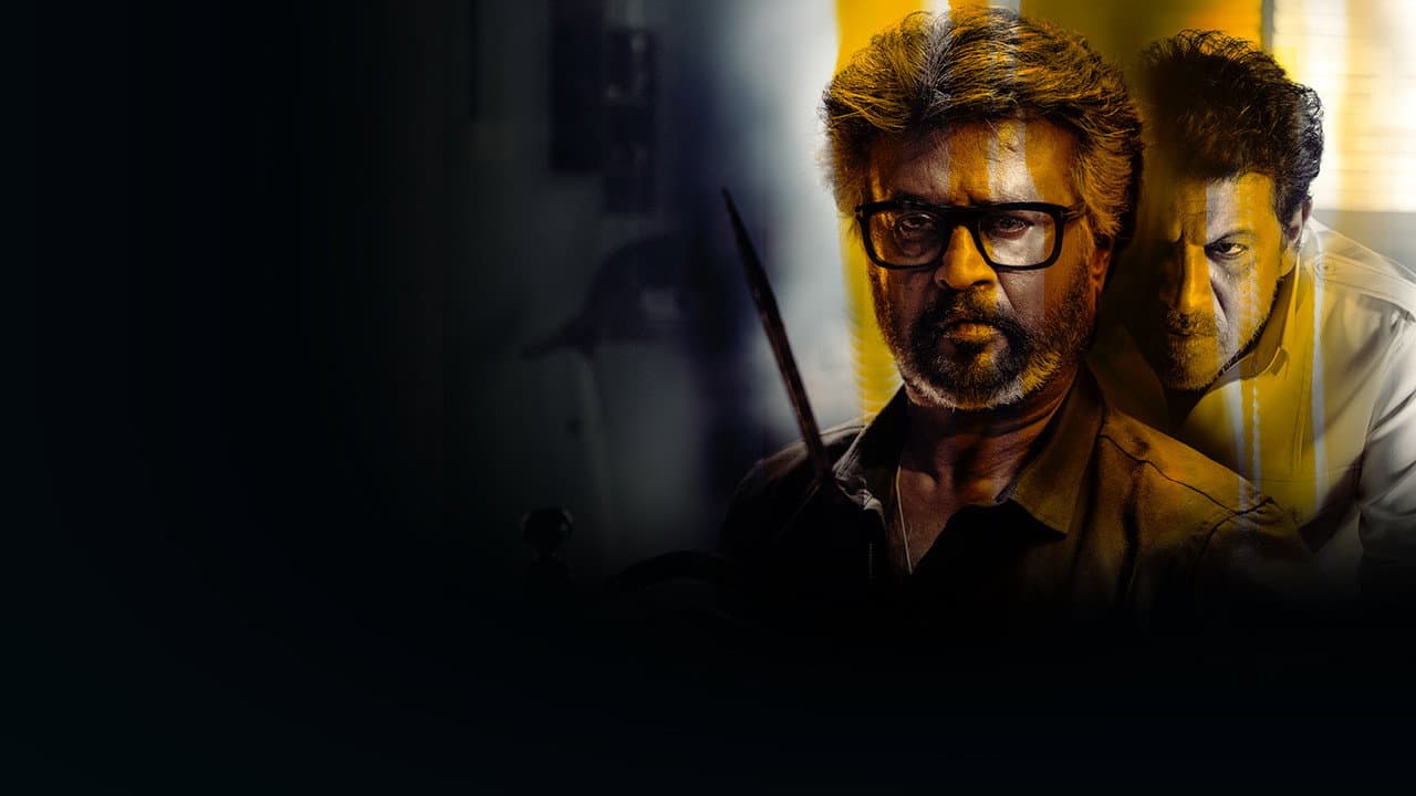 Jailer (2023) Movie News: Nelson Dilipkumar’s Tamil still 3