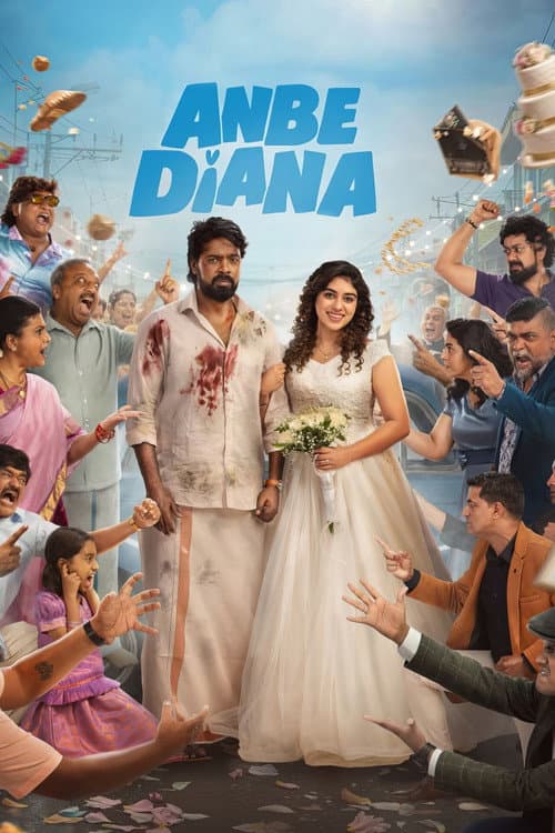 Anbe Diana (2026) Movie News: Pari Elavazhagan Film still 3