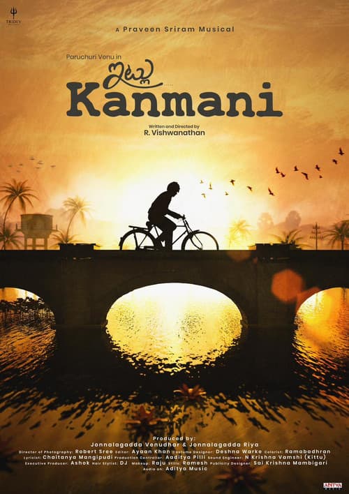 Itlu Kanmani still 1