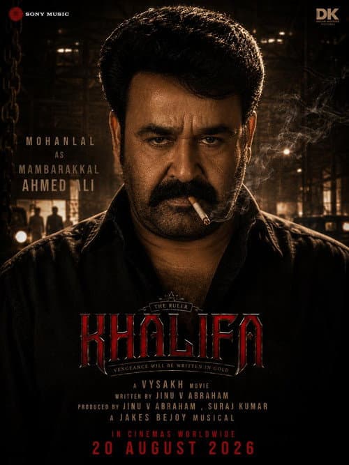 Khalifa: The Ruler still 7