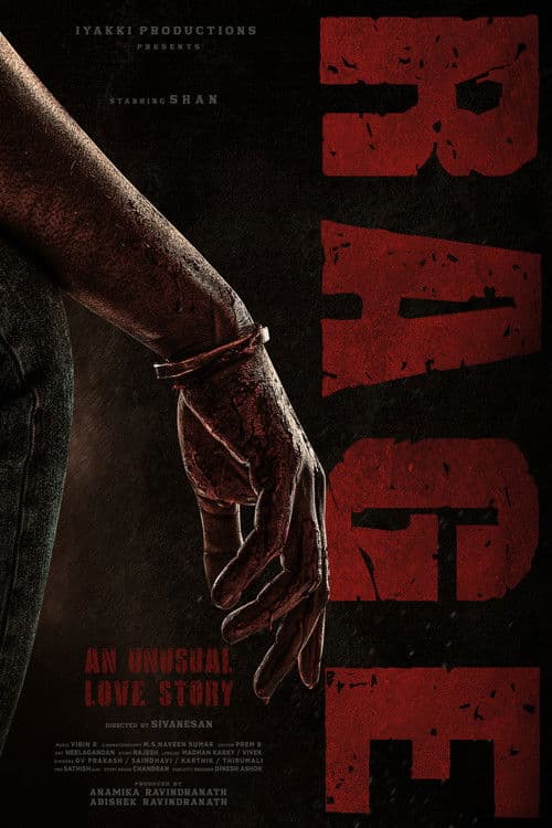 Rage still 1