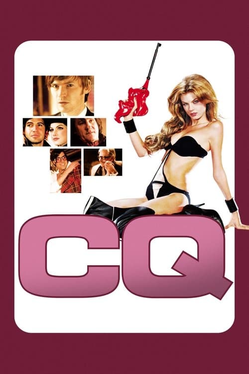 CQ still 7