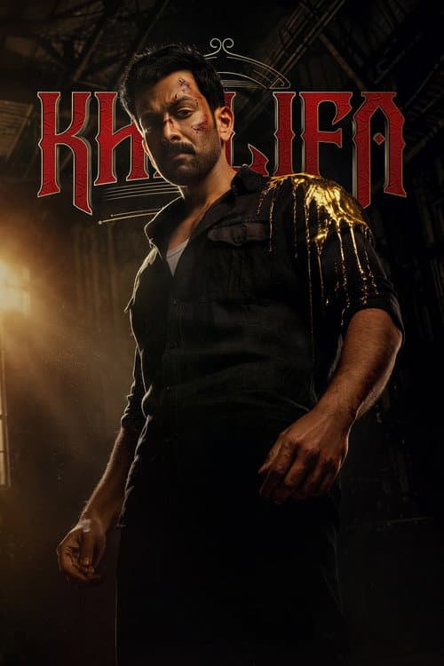Khalifa: The Ruler still 2