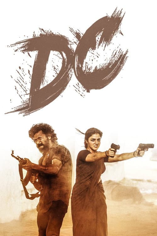DC (2026) Review: Arun Matheswaran's Tamil Action Drama still 6