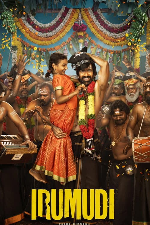 Ravi Teja's Irumudi Set for OTT Streaming Premiere still 6
