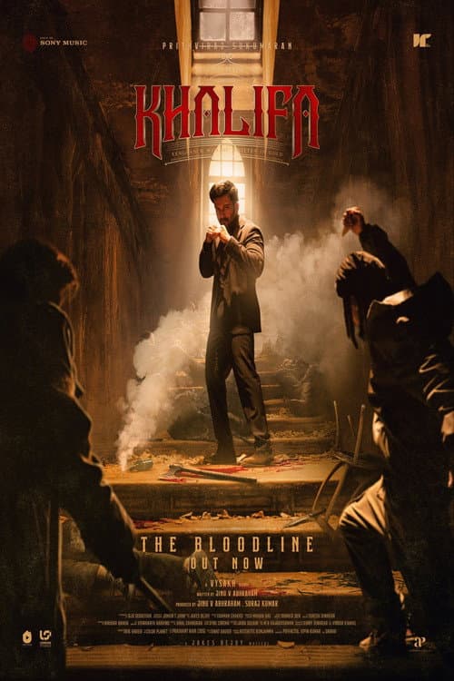 Khalifa: The Ruler still 3