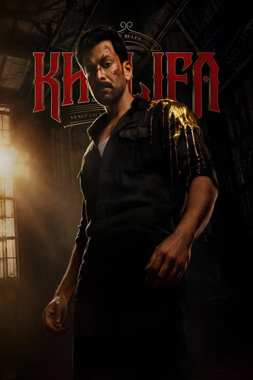 Khalifa: The Ruler still 6
