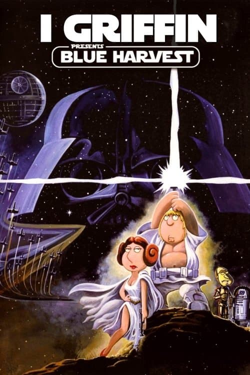 Family Guy Presents: Blue Harvest still 8