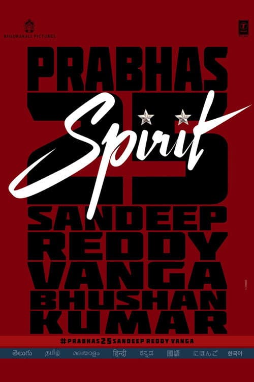 Spirit still 5