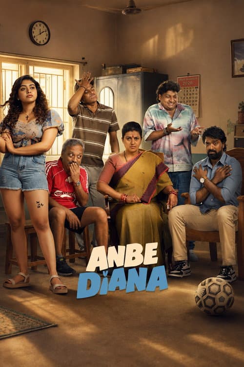 Anbe Diana (2026) Movie News: Pari Elavazhagan Film still 6