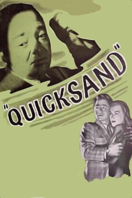 Quicksand still 4