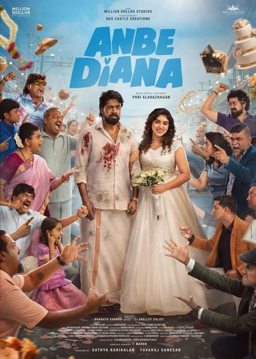 Anbe Diana (2026) Movie News: Pari Elavazhagan Film still 4