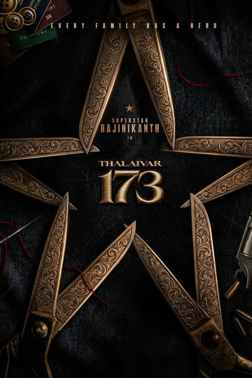 Dharman (2025): Tamil Film News & Updates still 3