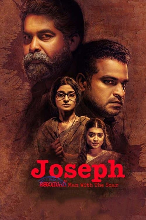 Joseph still 5