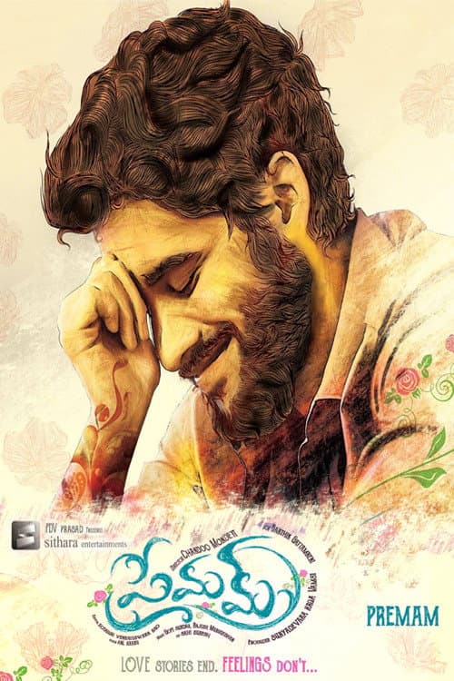 Premam still 5