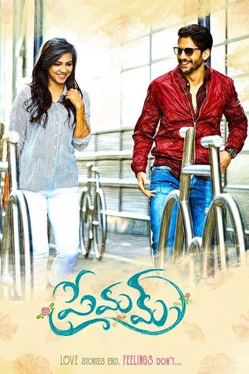 Premam still 4