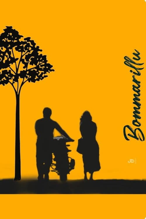 Bommarillu still 6