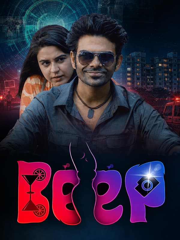 BeeP (2024) Movie Review | Plot, Cast & Verdict