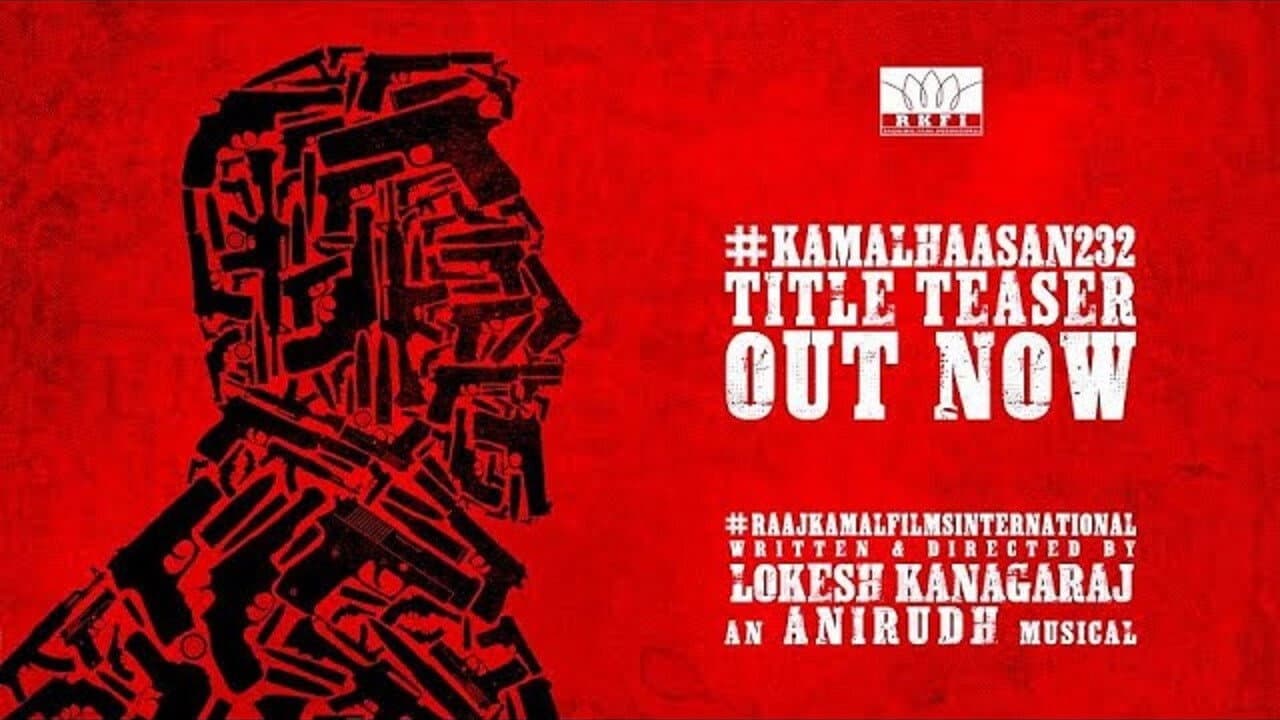Vikram (2022) Movie News: Lokesh Kanagaraj’s Action still 8