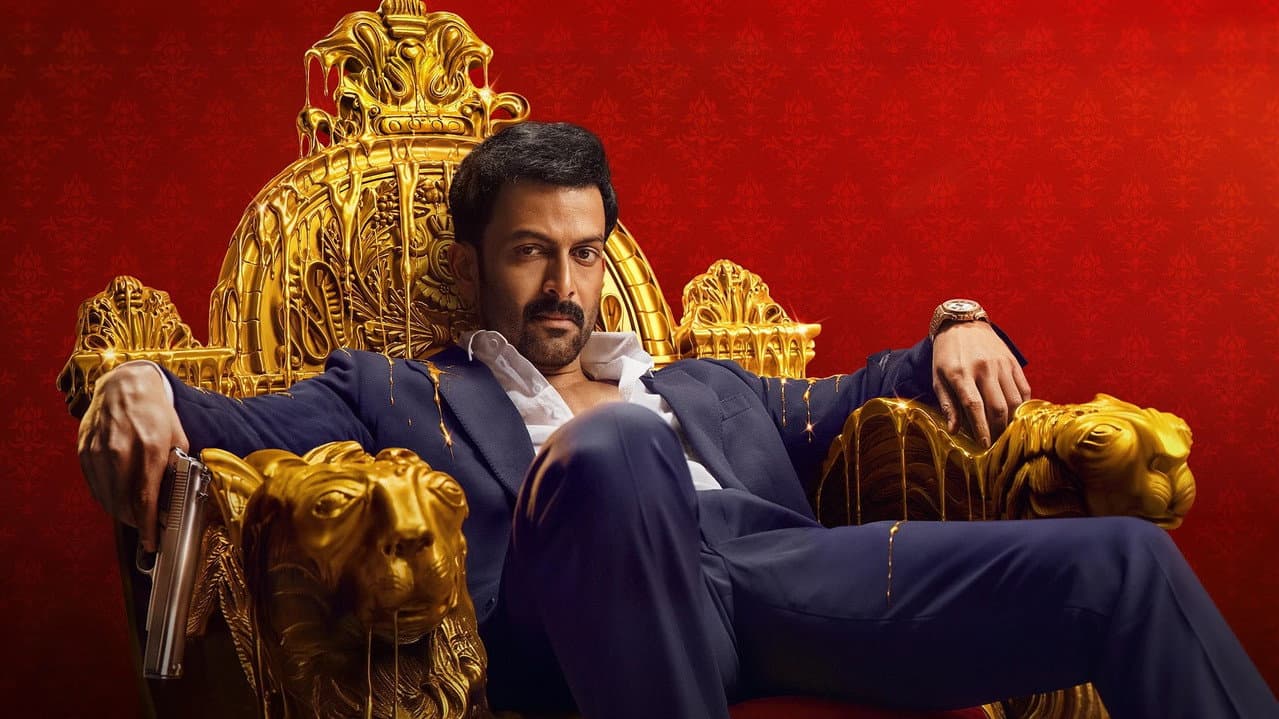 Khalifa: The Ruler still 1